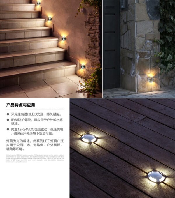 led deck step lights 1/2/4 side view underground light led 9W