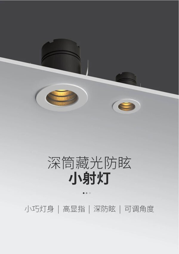 Mini Spot Light 6w Cut off 50mm Cabinet High Quality Cob Downlight Led Aluminum Recessed Spotlight