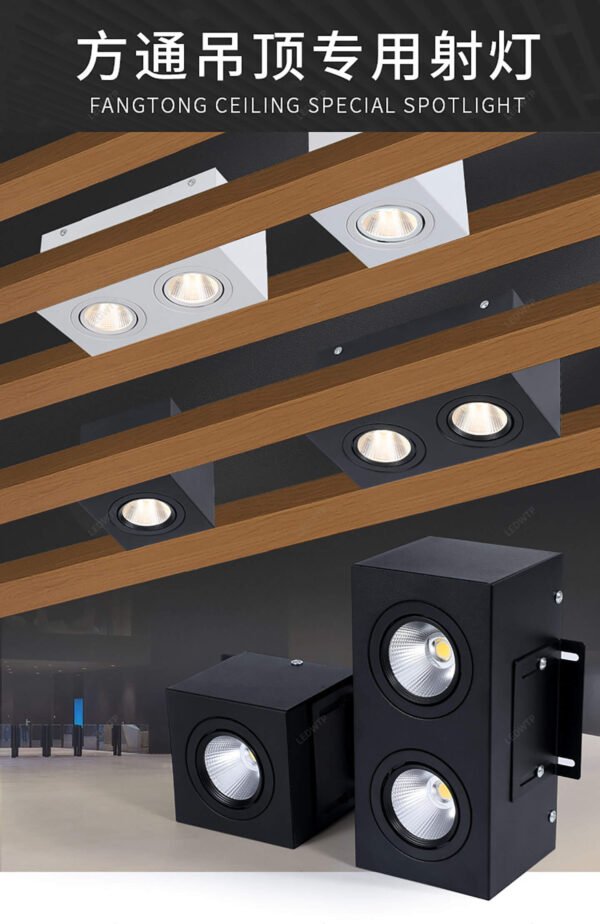 LED Light square Mounted Grille Spotlight Cob Ceiling Light Downlights