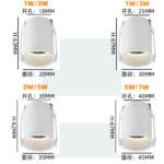Mini Hidden Anti Glare Small Spotlight, High Brightness COB Embedded Tube Light, Commercial Lighting Ceiling Light